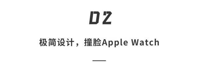 苹果|世界首款元宇宙手表！叫板苹果、三星，随时连接虚拟世界...