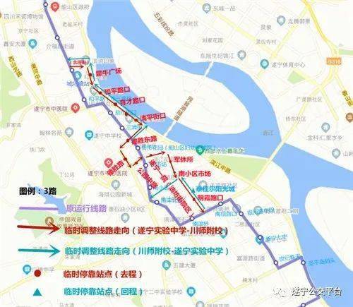 遂宁601路公交车路线图图片