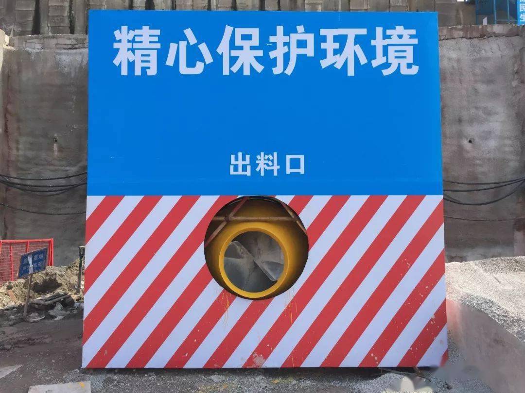 led节能灯▲套丝机防护棚▲危险品专用运输车▲危险源公示▲尾料堆码