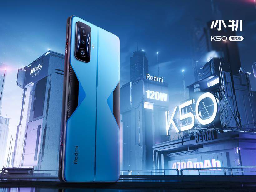 方面|3299 元起,Redmi K50 电竞版 / 冠军版今日开售