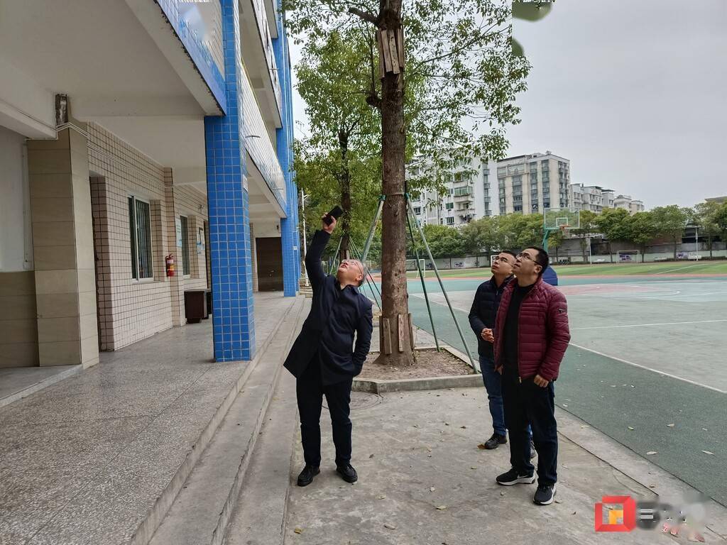 沿滩中学虎年开学季我们准备好了