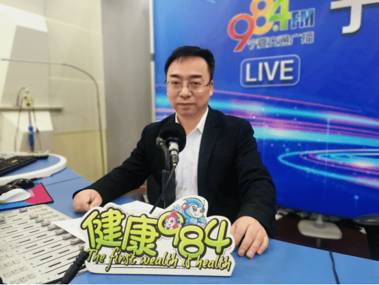 嘉宾介绍节目音频本期主播:张喆上午9:00—10:00每周六,周日节目时间