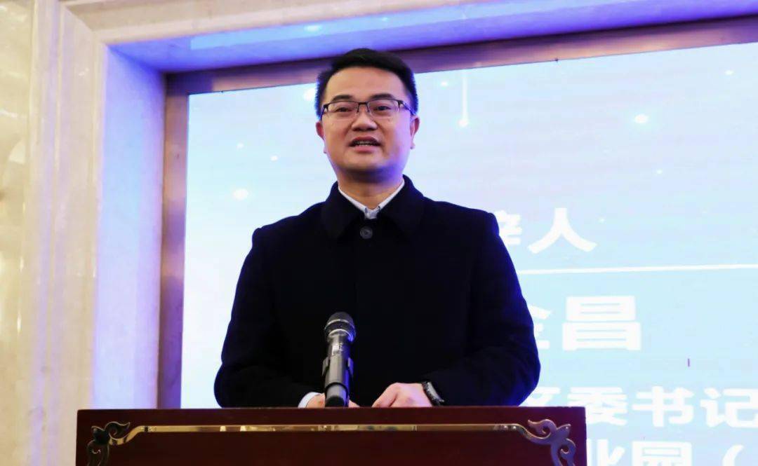 江州区中泰产业园与重庆盈田创旺实业有限公司举行签约仪式