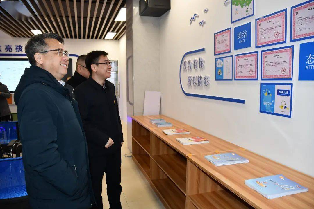 清华大学教授帅志刚院士回铅山调研教育工作