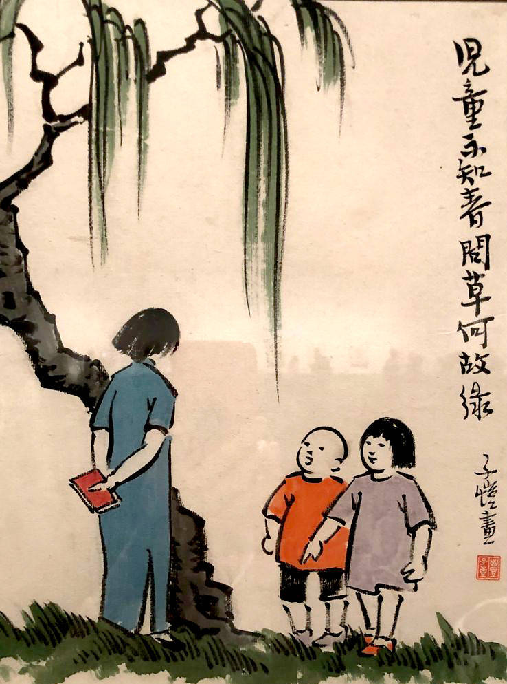 窗花|古书画中的二十四节气|雨水：梦随春水，竹窗花雨