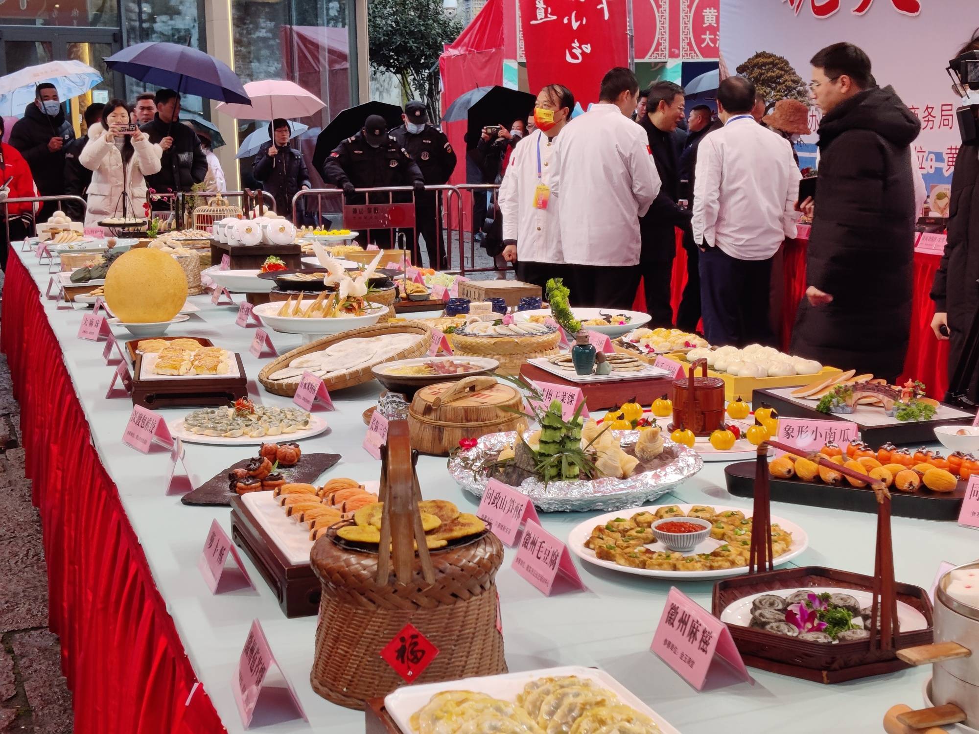 (央广网发 赵家慧摄)本次徽菜产业发展大会暨徽菜美食嘉年华由黄山市