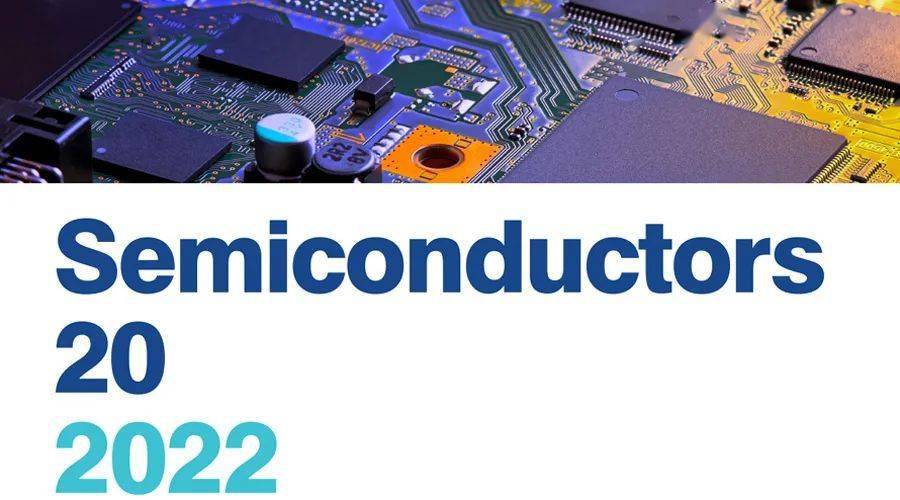 美国休闲品牌排行榜_2022全球半导体品牌价值20强排行榜