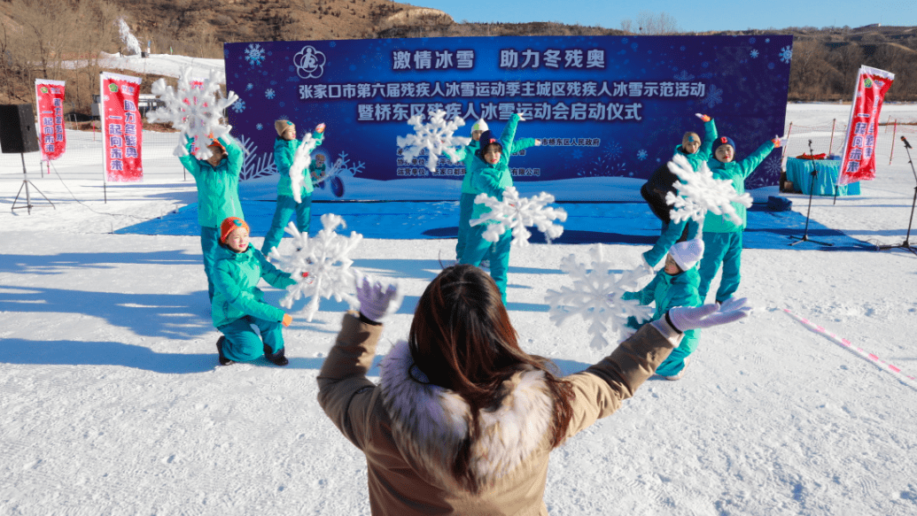 总数|冰雪场馆总数全国居首！冬奥会让河北3000万人享冰雪乐趣