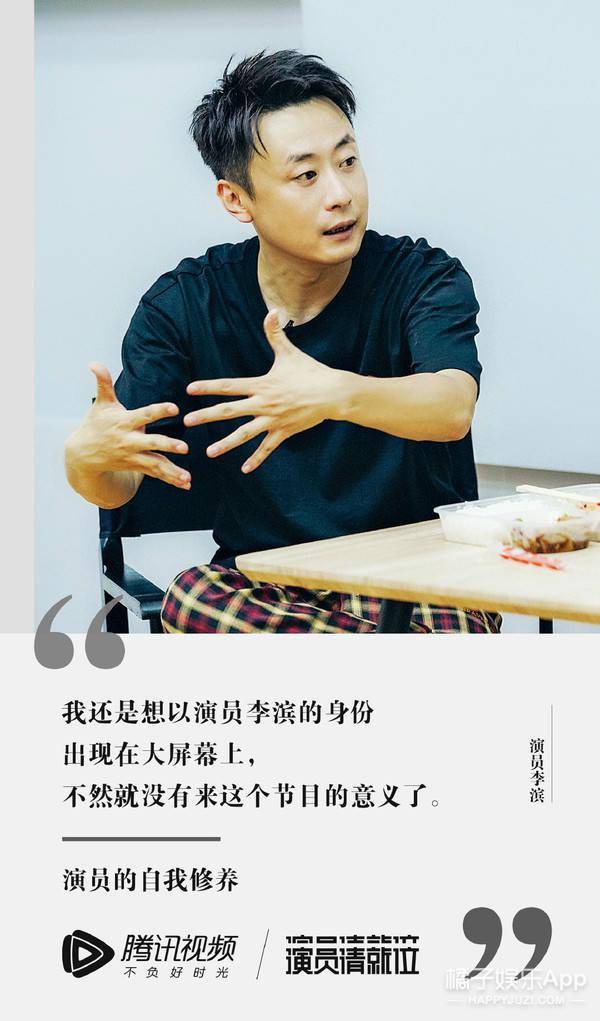 橘子|还记得陆小千吗？《魔幻手机》要拍第三部啦？
