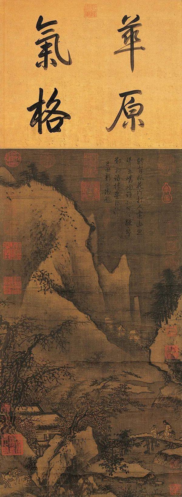 上海|一周观展指南｜博纳尔回望上海，“巨石阵”来到伦敦