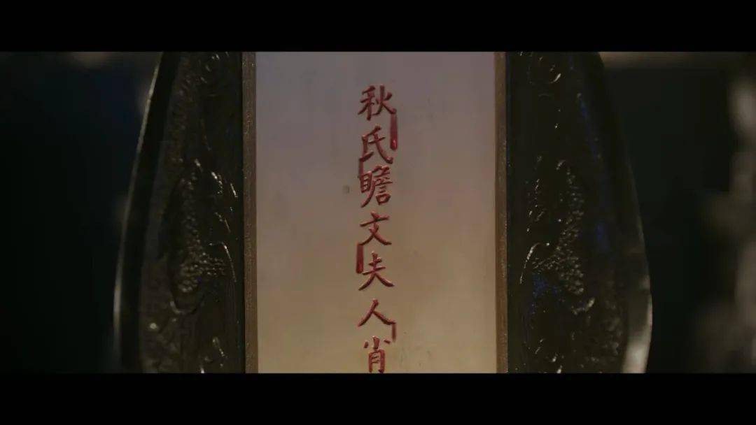 白甜|《嫣语赋》，傻白甜里的一股清流