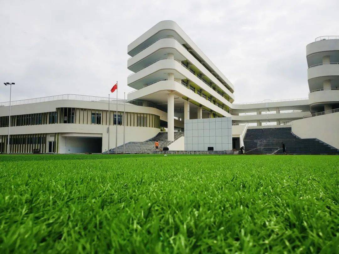 成都市中和中学开学第一课心理课堂新学期心准备