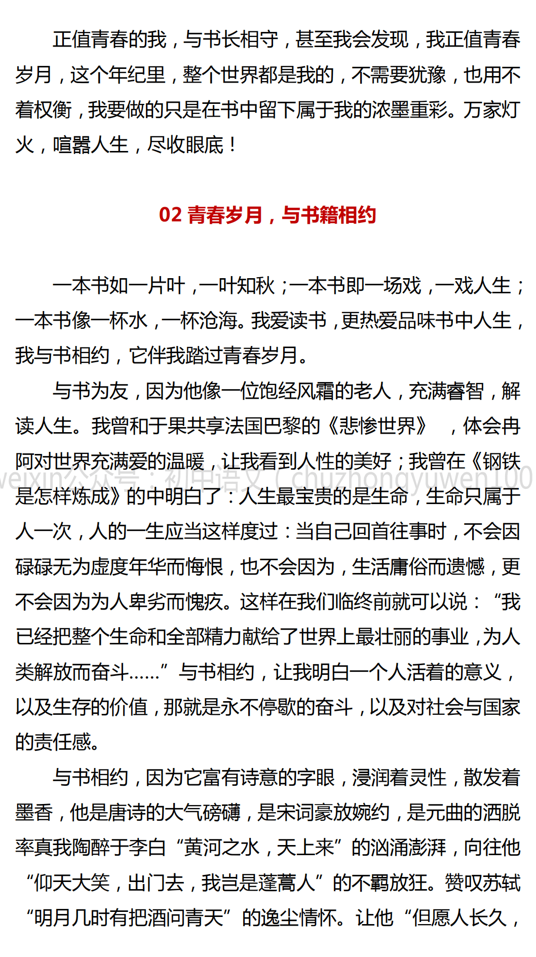 cf13a53732314b8ba0cc7bfc36439494.png