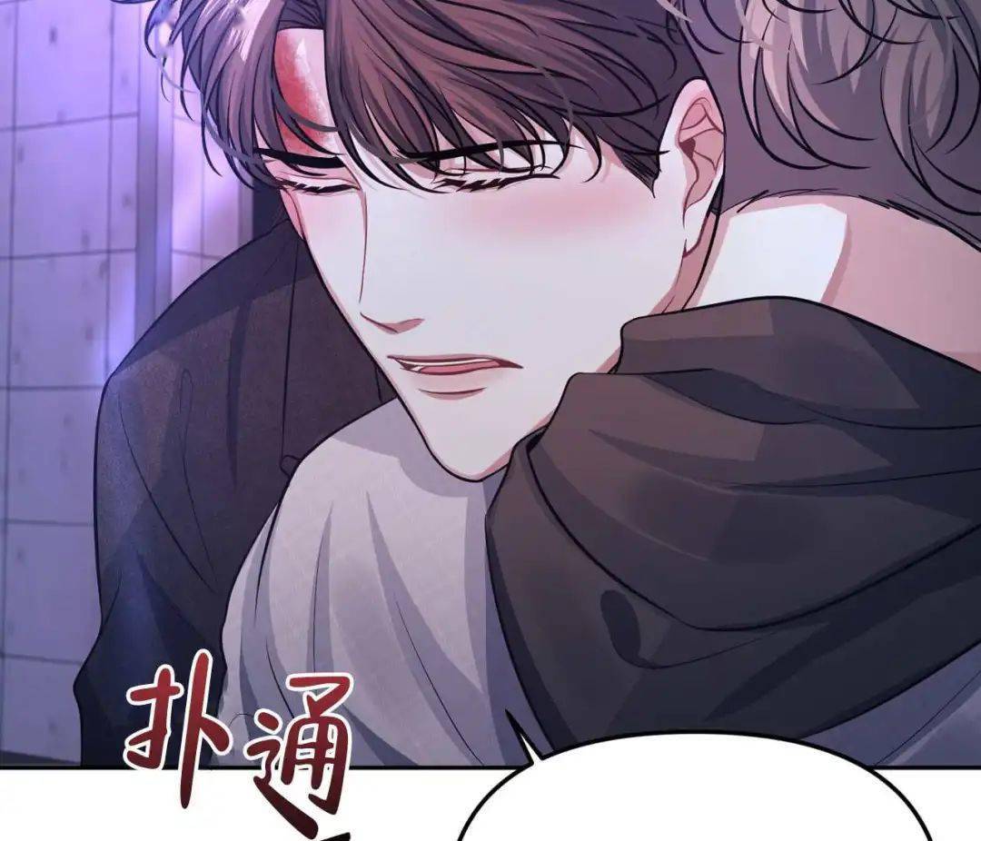 花香味omega信息素高甜