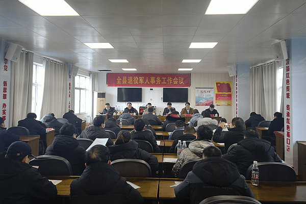 华清,县委常委,武装部长杨东波,县人民政府副县长,公安局长段宁洪参加