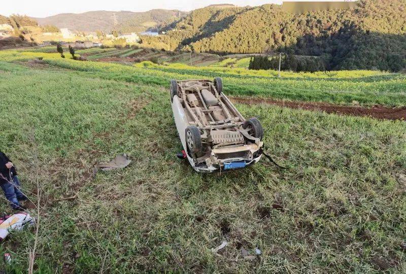 2月16日17时50分许,罗平县公安局阿岗派出所接到报案,在阿岗镇往奴革