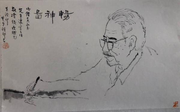 书画界|“是真画者，乃见畅神”——读钱瘦铁先生