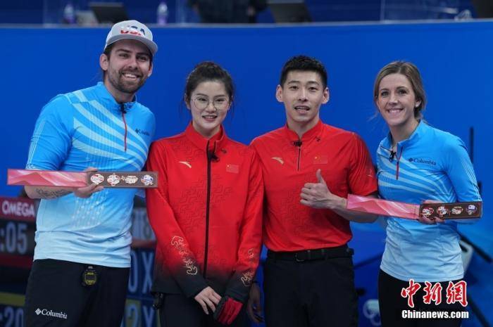 冬奧精彩不容錯(cuò)過!咪咕體育提供實(shí)時(shí)直播