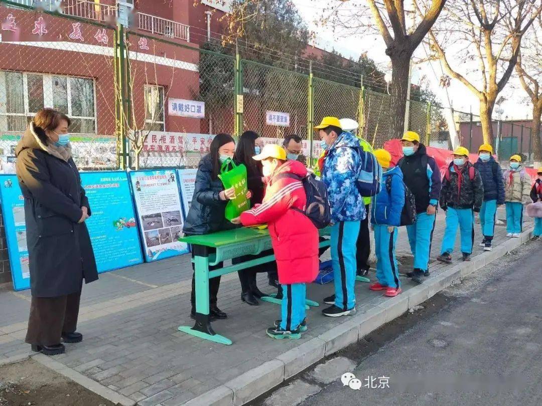 活动|昌平各所学校开学啦~看看＂神兽＂在干嘛