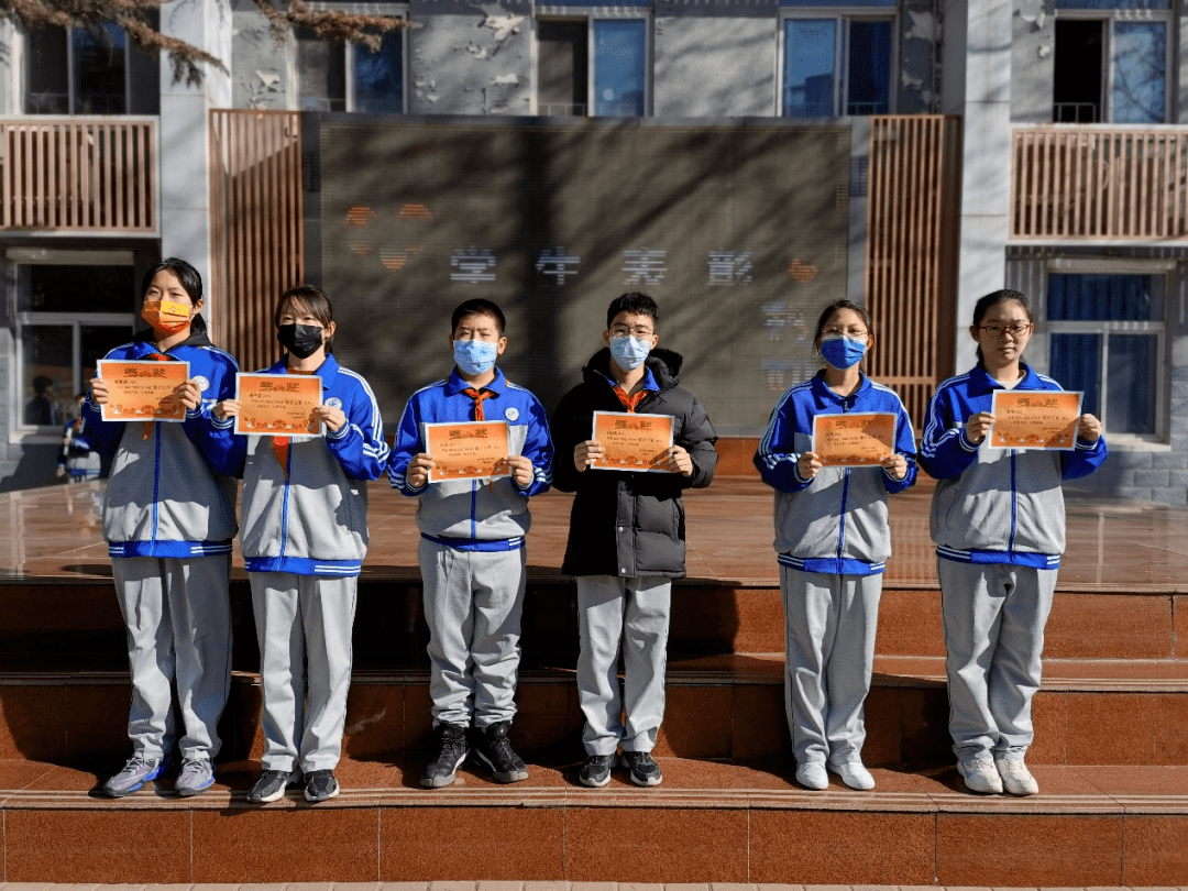 冬奥|冬奥之火点燃新学期！让我们一起向未来！