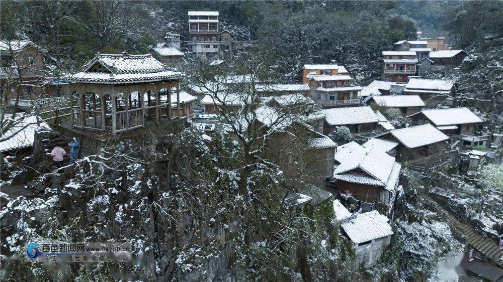 隆子县宗雪村图片