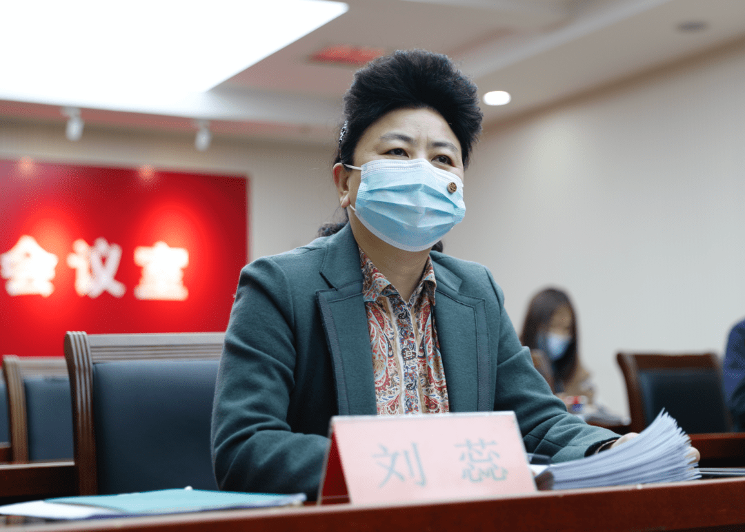 突破数据壁垒 街道述职上云端|区委常委,常务副区长刘蕊组织分管街道