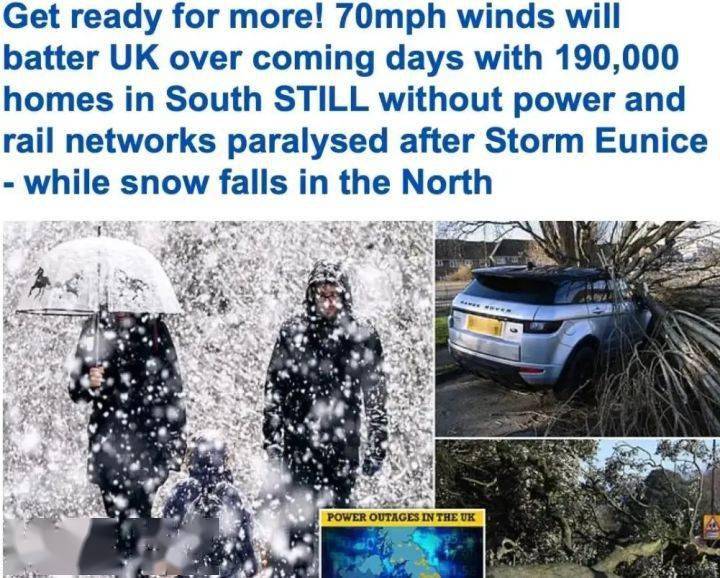 牛都被吹上天！欧洲出现有记录以来的最强风暴，风力堪比16级台风