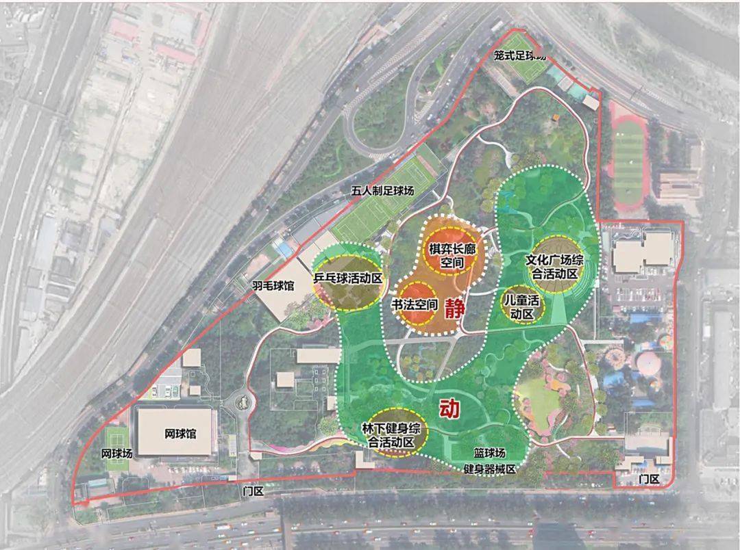 丰台一处30年老公园将重新规划改造|城市配套_万芳亭_建设_儿童