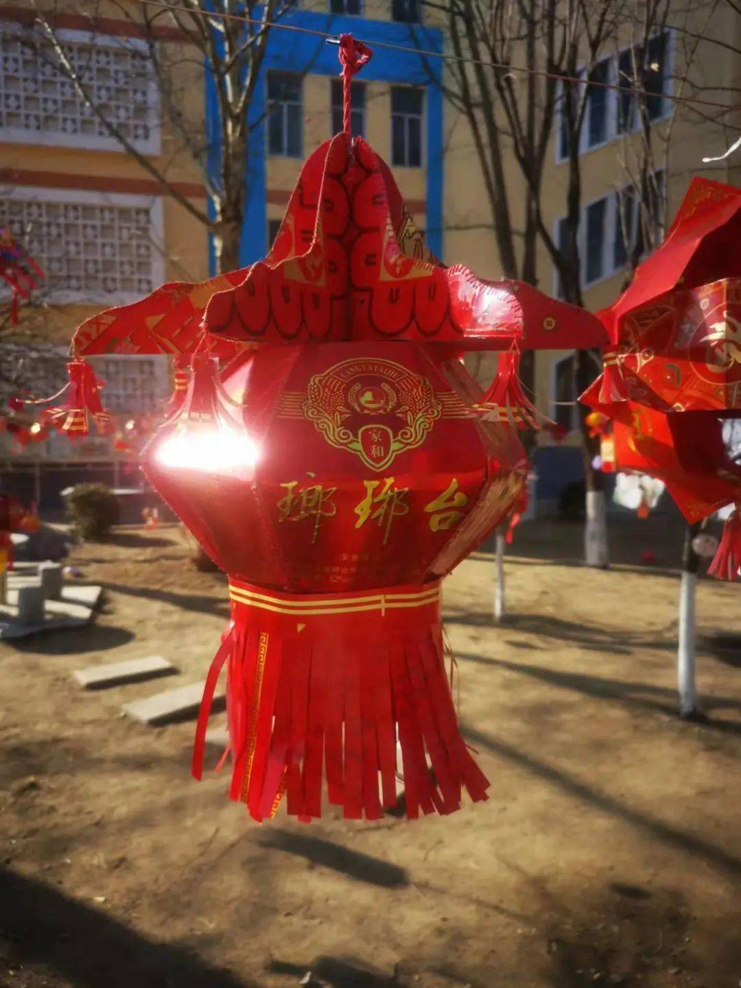 欢乐闹元宵 巧手做灯笼