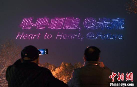 无人机|杭州亚运会倒计时200天 千架无人机点亮西湖夜空