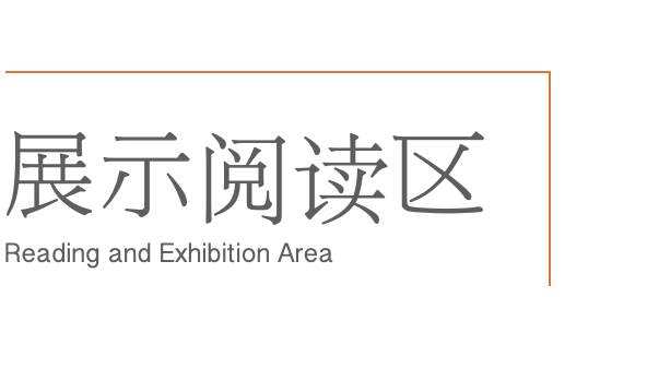 布西5个架空层创意场景，为双减时代下的学校提供功能性空间