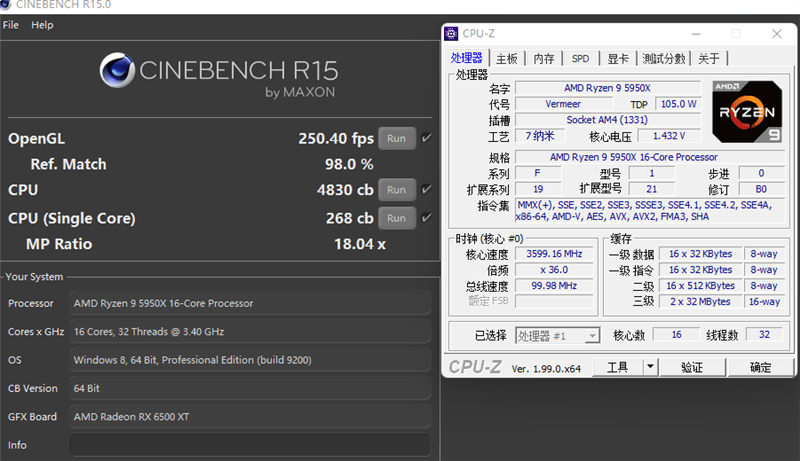 生产力|谁是多核王者！锐龙9 5950X、酷睿i9-12900K生产力对比：依然领先对手