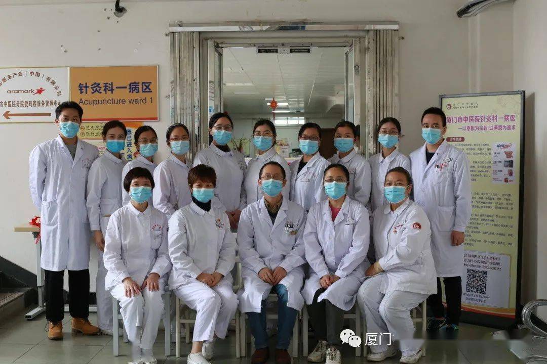 包含北京儿童医院代挂陪诊服务；愿您早日康复的词条