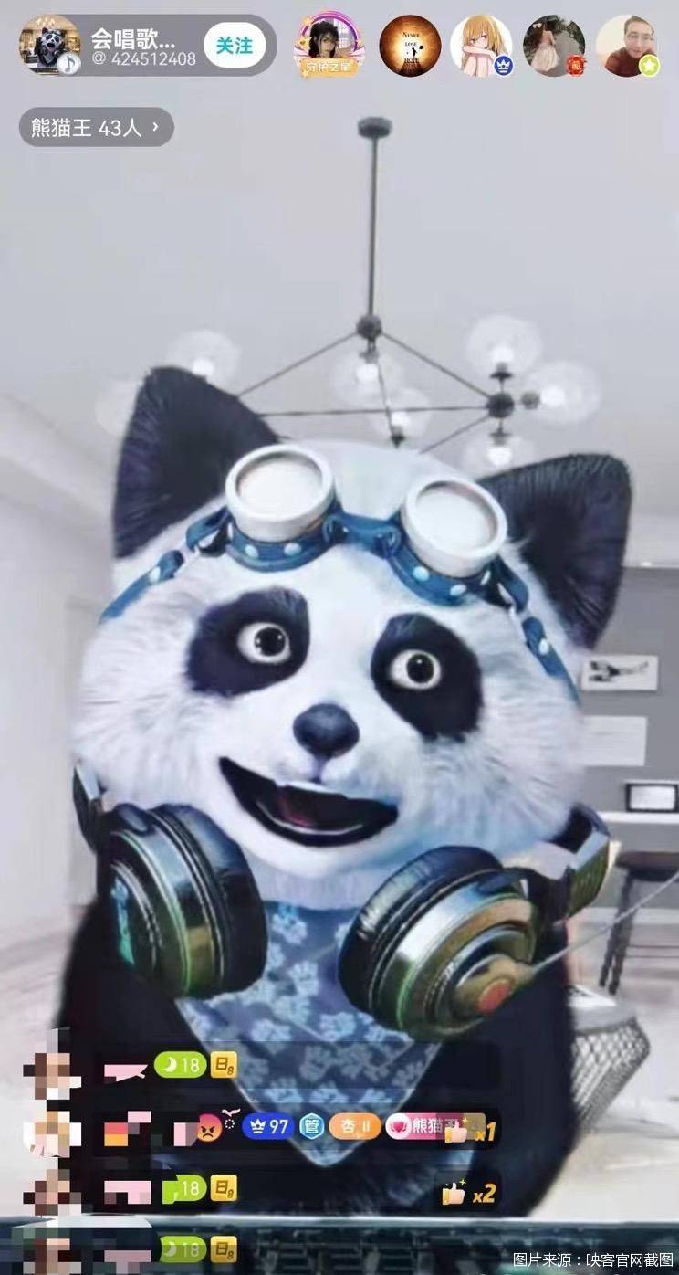 下单|谁在下单数字人？定制最少3万元多则上千万，但企业客户纷至沓来