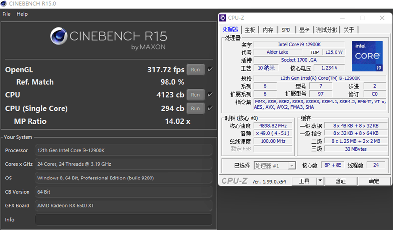 生产力|谁是多核王者！锐龙9 5950X、酷睿i9-12900K生产力对比：依然领先对手
