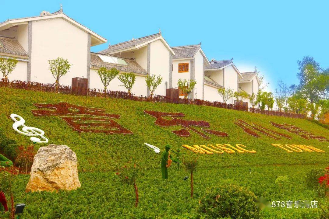 位于4a景区中国·洛南音乐小镇,临近307省道,距县城不到1公里,吃喝