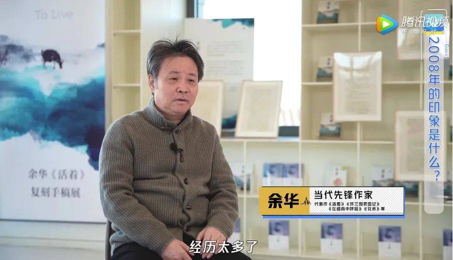 向未来|腾讯视频《请回答2022》火遍全网 和“谷爱家族”一起向未来