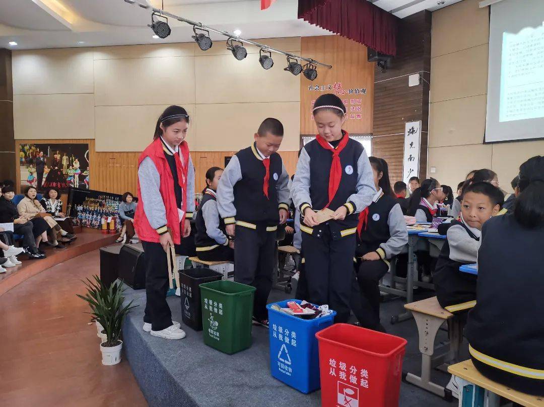 金华市文明示范学校风采展十五金东区曙光小学