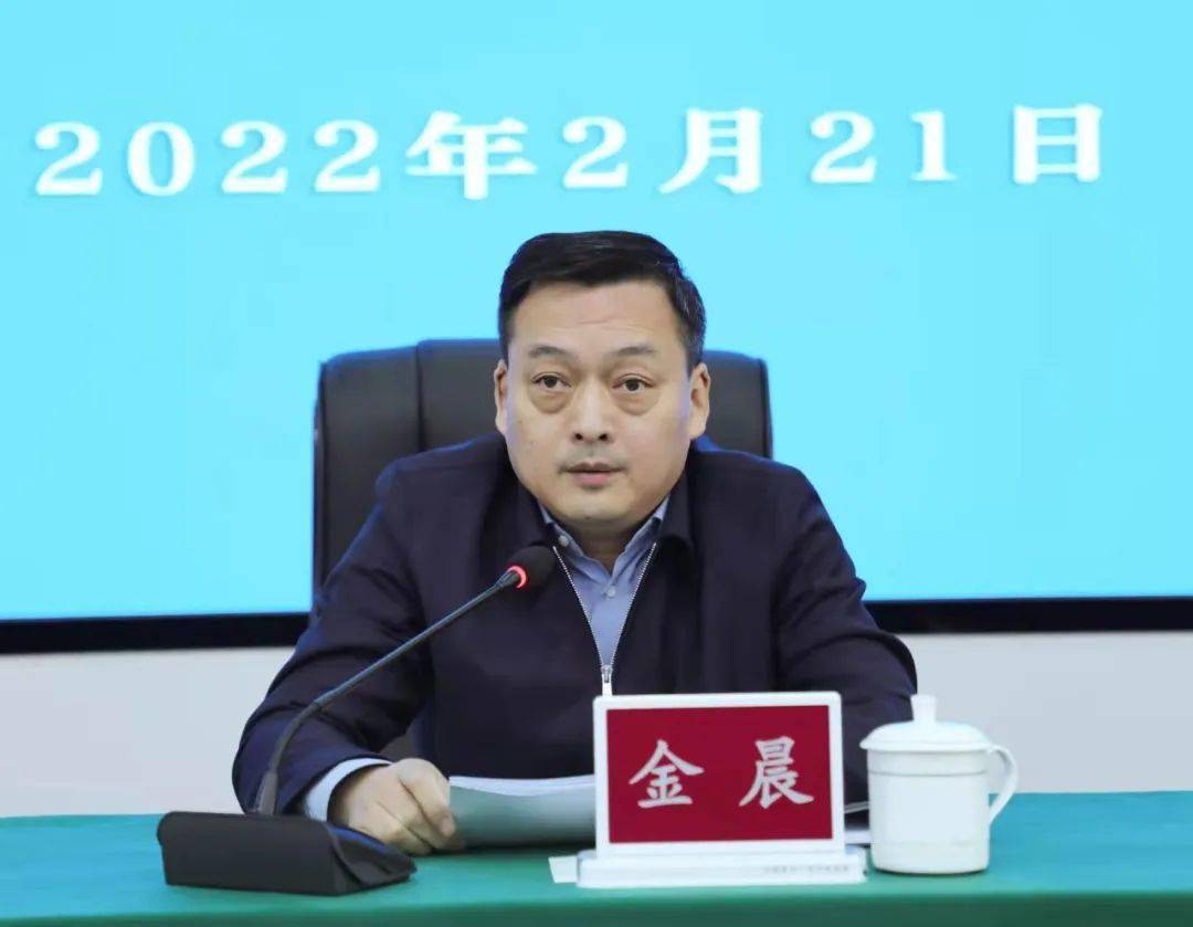 市市场监督管理局召开全局领导干部会议_李青松_工作_许平亚