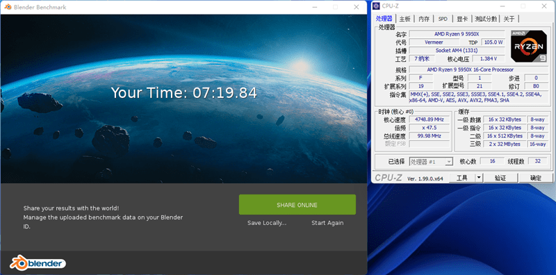 生产力|谁是多核王者！锐龙9 5950X、酷睿i9-12900K生产力对比：依然领先对手