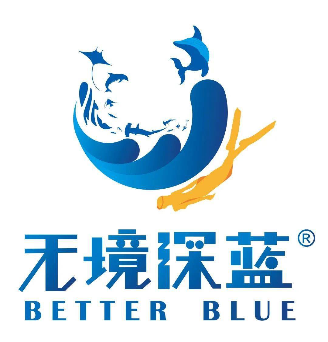 75深耕饭圈的海洋公益