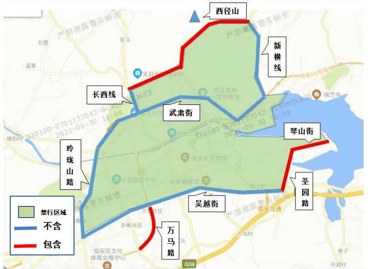 关于调整临安主城区部分禁行交通组织的通告 大道 吴越街 道路