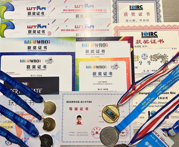 长沙麓山国际实验学校学生邱劲瑄参加VEX机器人公开赛排名亚洲第一