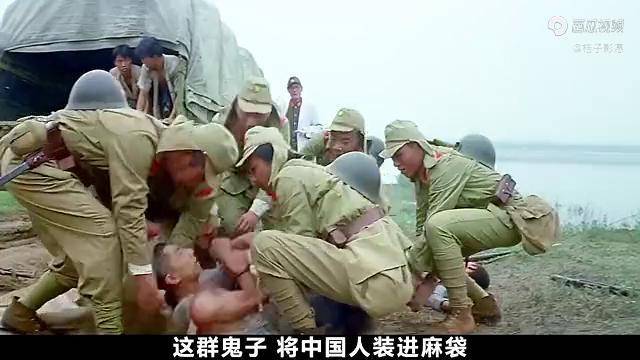 真实记录日军残忍的电影,戳中每个中国人的痛处,当年差点被禁