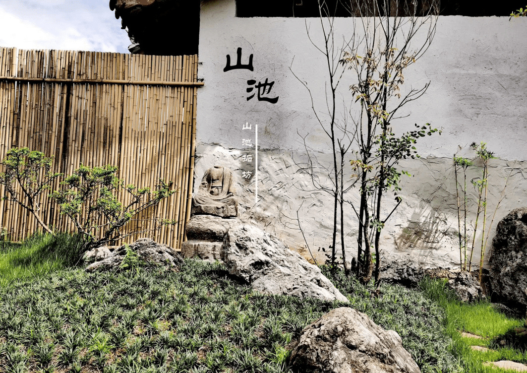 【招聘信息】五BOB全站险！云南山池文化传播（集团）有限公司招聘(图3)