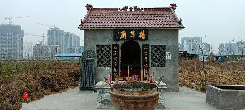 淮阳古蔡河畔这座貌不惊人的小庙竟与明朝两位著名开国将领有交集