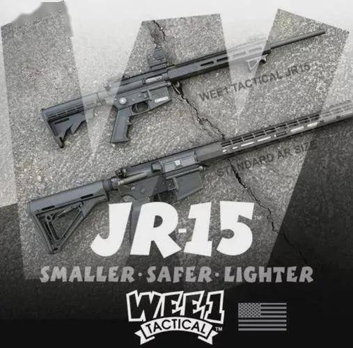 jr15步枪图片图片