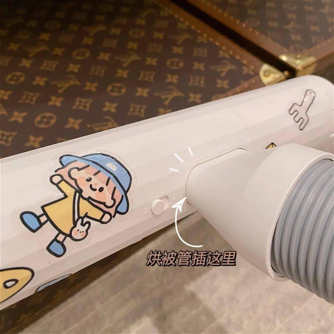 被子|拥有超高性价比的多功能烘干机，集颜值、便携、多功能、烘干快 于一身，还可以调节时间