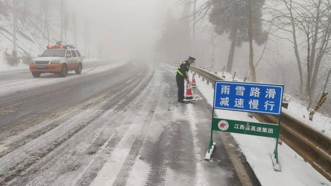 冰临城下唯美雪景中的那一抹路政蓝