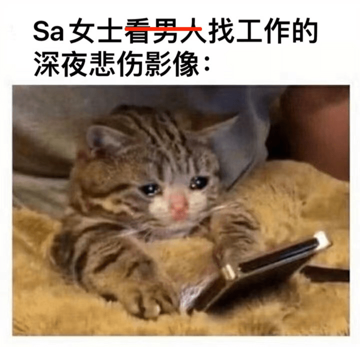 健身房|被骗惨了，谁能料到这也能卖课